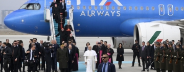 Папа Лъв XIV пристигна в Турция